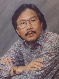 Ngô Thụy Miên