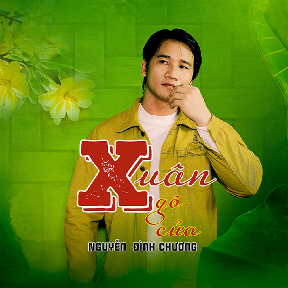 Nguyễn Đình Chương